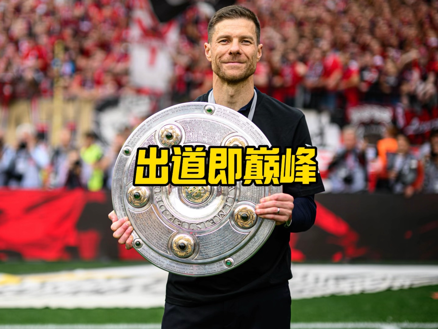 压力