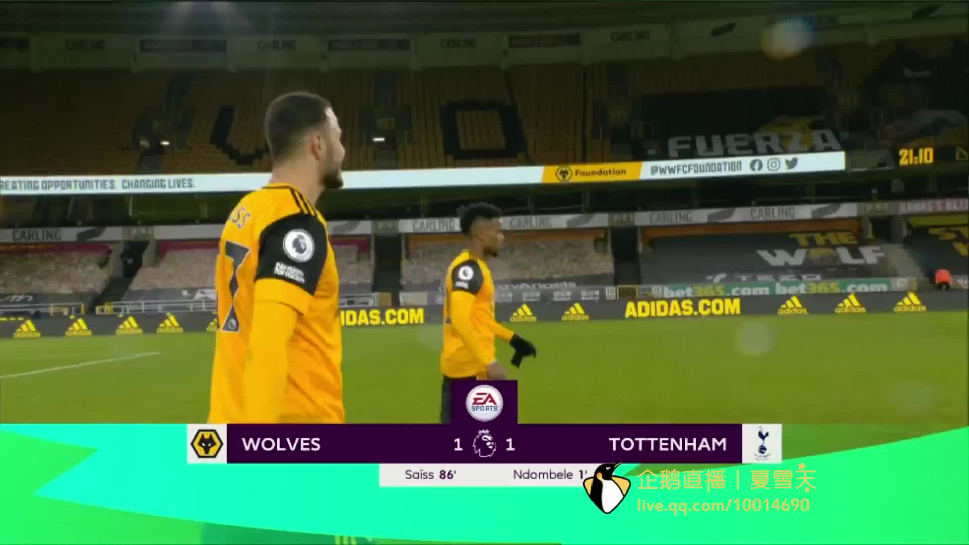 军赛季中 军赛季中