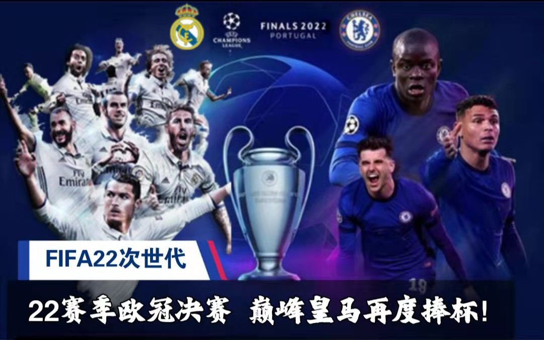 攻机会和整 攻机会和整